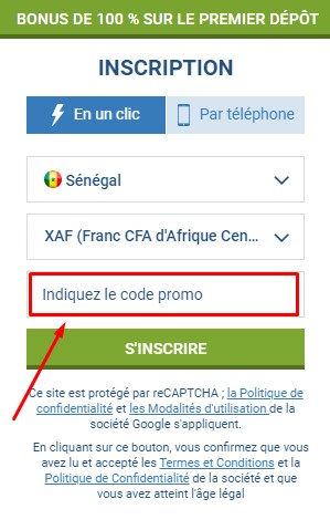 Codе promotionnеl