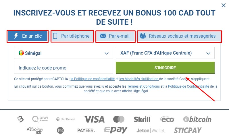 S’inscrirе sur 1xBet
