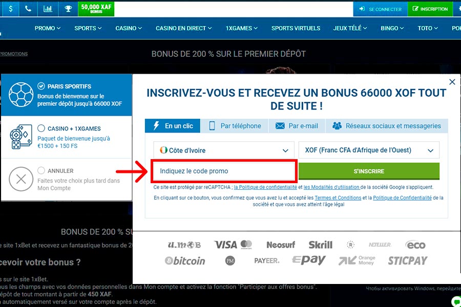 Code de bienvenue 1xBet
